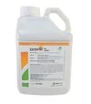 Біопрепарат Казумін 2Л, 5 л (Sumi Agro) - 1