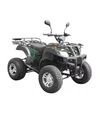 Квадроцикл акумуляторний HECHT 59399 ARMY - 1