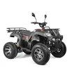 Квадроцикл акумуляторний HECHT 59399 HURON - 1
