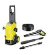 Мойка высокого давления Karcher K 5 WCM, 2100 Вт 20-145 бар 500 л/час (1.324-400.0) - 1