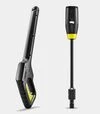 Мойка высокого давления Karcher K 5 Comfort Premium, 145 бар комплект (1.324-800.0) - 3