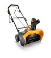 Снегоуборщик электрический STIGA ST1151E, 1,8 кВт, 51 см, шнек 17,5 см - 1