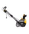 Снегоуборщик электрический STIGA ST1151E, 1,8 кВт, 51 см, шнек 17,5 см - 3