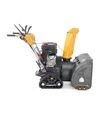 Снегоуборщик бензиновый STIGA ST5266P_TRAC, 6,2 кВт, 66 см - 3
