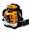 Садова повітродувка GTM EB800 - 6