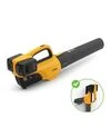 Садова повітродувка акумуляторна STIGA (BL300eKit) - 6