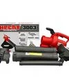 Садовий пилосос-повітродувка HECHT 3003, 3300 Вт - 18