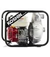 Мотопомпа бензиновая Koshin SERH-50Z (129420) - 3