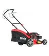 Газонокосилка бензиновая Ronix (4451) - 3