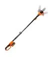 Высоторез аккумуляторный SEQUOIA с телескопической штангой 2,7 м (SBPS2008TO-EV) - 5