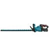 Кусторез аккумуляторный Makita XGT, 40В, 2,5Ач х 2шт, DC40RA, 750 мм (UH009GD201) - 2