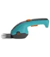 Ножницы аккумуляторные для травы и кустов GARDENA ClassicCut (09885-20.000.00) - 3