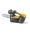 Пила цепная аккумуляторная STIGA PR700E, 48 В, 30 см, 3/8&rdquo;, без АКБ и ЗП - 2