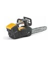 Пила цепная аккумуляторная STIGA PR700E, 48 В, 30 см, 3/8&rdquo;, без АКБ и ЗП - 3