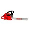 Пила цепная бензиновая GTM (CN58D-CH) - 2