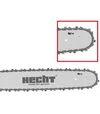 Бензопила цепная Hecht 962 (HECHT962) - 5