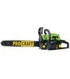 Бензопила Procraft GS-450 (604504) - 2