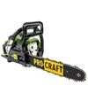 Бензопила Procraft GS-58X (600058) - 4