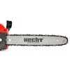 Электропила Hecht 2039 (HECHT2039) - 8