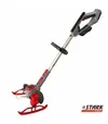 Триммер аккумуляторный Stark GT-21 SET (310900003) - 1