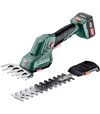 Тример акумуляторний Metabo PowerMaxx SGS 12 Q з сумкою (601608500) - 2