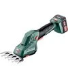 Тример акумуляторний Metabo PowerMaxx SGS 12 Q з сумкою (601608500) - 3