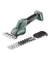 Триммер аккумуляторный Metabo PowerMaxx SGS 12 Q без АКБ и ЗУ (601608850) - 1