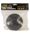 Котушка для тримера Sigma ручна M10×1,25 Ø1,6-2,4мм пластиковий корпус (5613641) - 6