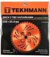 Диск для тримера Tekhmann 255х25.4 мм 40 ТВС зубців, 4 підрізні лопасті (40034458) - 2