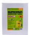Опрыскиватель аккумуляторный MASTERTOOL Classic, 12 л, 12В 8А*ч (92-9612) - 5