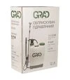 Опрыскиватель гидравлический Grad 12л (5003935) - 8
