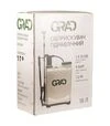 Обприскувач гідравлічний Grad 16л (5003945) - 8