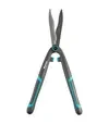 Ножницы для живой изгороди GARDENA EasyCut (12301-20.000.00) - 2