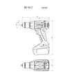 Дрель-шуруповерт аккумуляторный Metabo BS 18 LT, 18 В, кейс (602102500) - 2