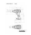 Дриль-шуруповерт ударний акумуляторний Metabo SB 18 LTX BL Q I, 18 В, кейс (602361660) - 2