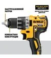 Дриль-шуруповерт акумуляторний DeWALT DCD791NT без АКБ та ЗП, в кейсі - 7