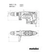Відбійний молоток Metabo MHEV 11 BL, 1500 Вт, SDS-Max, кейс (600770500) - 3