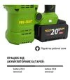 Перфоратор аккумуляторный Procraft PHA-50 в кейсе (030050) - 6