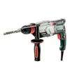 Перфоратор Metabo KHE 2660 Quick, SDS-Plus, 850 Вт, кейс (600663500) - 1