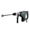 Перфоратор комбинированный Metabo KH 5-40, SDS-Max, 1100 Вт, кейс (600763500) - 2