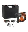 Перфоратор аккумуляторный BLACK+DECKER BCD900E2K, SDS-Plus, 18 В, в кейсе - 1