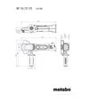 Кутова шліфмашина акумуляторна Metabo WF 18 LTX 125, без АКБ та ЗП (601306840) - 4