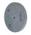 Круг шлифовальный EnerSol EGW200-20-36, &Oslash; 200 мм, P36 (EGW200-20-36) - 1
