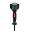 Будівельний фен Metabo HG 16-500, 1600 Вт, 300/500 &deg;C, кейс (601067500) - 2