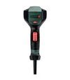 Будівельний фен Metabo HG 20-600, 2000 Вт, 80/500 &deg;C (602066000) - 2