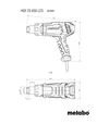 Будівельний фен Metabo HGE 23-650 LCD, 2300 Вт, 80/650 &deg;C, кейс (603065500) - 3