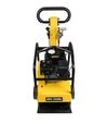 Виброплита реверсная бензиновая ENERSOL EPC-135RL, 22 кН - 1