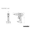 Пістолет клейовий акумуляторний Metabo HK 18 LTX 20, 18 В, кейс, без АКБ та ЗП (600797840) - 2