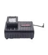 Зарядное устройство для AL-KO C 60 Li, 20 В (113858) - 2