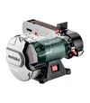 Станок точильный комбинированный Metabo BS 200 Plus, 600 Вт (604220000) - 1